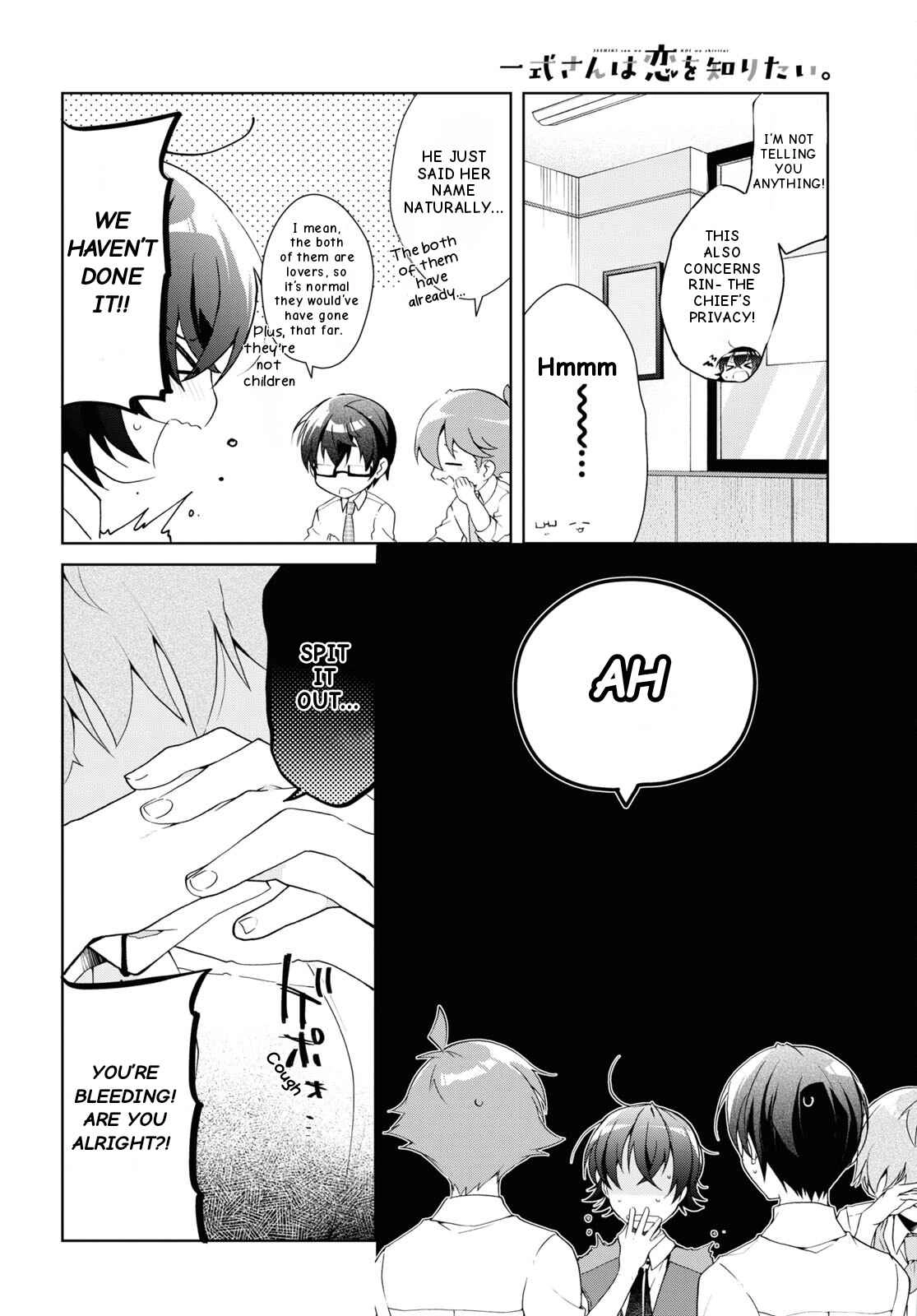 Isshiki-san wa Koi wo shiritai Chapter 28 6